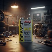 تصویر واسکازین 85w90. GL5 فارین لوب 1لیتری فلزی 