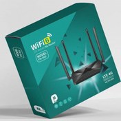 تصویر مودم روتر 4G/LTE PNI مدل PM-950 