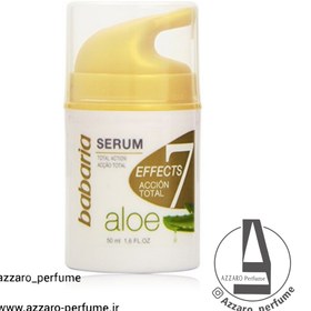 تصویر سرم آبرسان صورت باباریا مدل Aloe حجم 50 میلی لیتر Babaria 7 Efectos Aloe Serum For Face 50ml