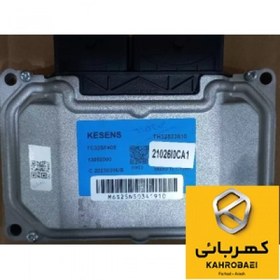 تصویر ECU ارتقاء یافته KEZENS کوئیک / اطلس 