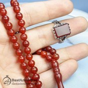 تصویر ست تسبیح عقیق قرمز و سرخ 