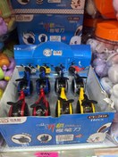 تصویر تراش هلی کوپتر 