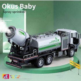 تصویر ماکت فلزی کامیون تانکر بخار سرد مقیاس ۱.۲۴ 