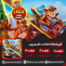 تصویر اکانت قانونی Crash Bandicoot™ Bundle - N. Sane Trilogy + CTR Nitro-Fueled - ظرفیت سوم Crash Bandicoot™ Bundle - N. Sane Trilogy + CTR Nitro-Fueled