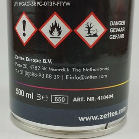 تصویر اسپری زینک مدل زیتکس حجم 500 میلی لیتر Zettex Zinc Spray Aluminum 500ml