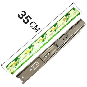 تصویر ریل.فیساطلایی35سانت 