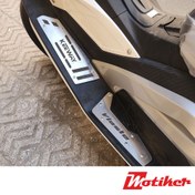 تصویر کف‌پایی کی وی ویسته 