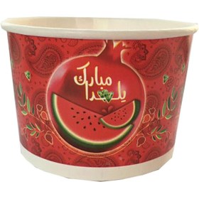 تصویر پیاله یکبار مصرف مدل ظرف انار خوری طرح یلدا مبارک بسته 6 عددی 