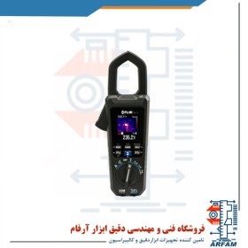 تصویر کلمپ آمپرمتر دارای دوربین حرارتی فلیر مدل CM174 Clamp Meter with IGM FLIR CM174