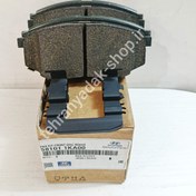 تصویر لنت ترمز جلو کیا اپتیما 2016 اصلی جنیون 