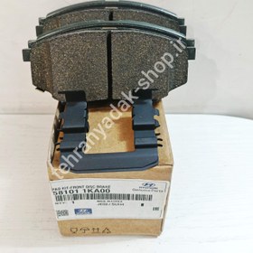 تصویر لنت ترمز جلو کیا اپتیما 2016 اصلی جنیون 