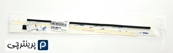 تصویر مجموعه سیل درام یونیت و تانک دولوپر زیراکس مدل ۷۸۴۵ Xerox Image unit seal