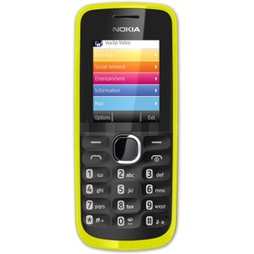 تصویر قاب جلو عقب نوکیا Nokia 110 | ۱۱۰ 