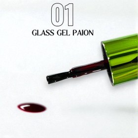 تصویر گلس ژل (آبنباتی) کد01 PAION 