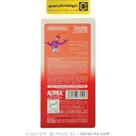 تصویر کاندوم دابل انار ناچ کدکس 12 عددی Double Pomegranate Nach Kodex Condoms 12 pieces