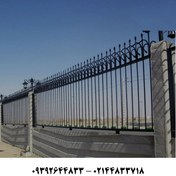 تصویر حفاظ نرده آبشاری 