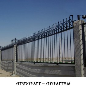 تصویر حفاظ نرده آبشاری 