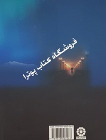 تصویر اتوبوس 