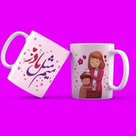 تصویر ماگ روز مادر (طرح49) 