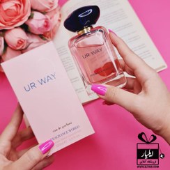 تصویر عطر ادکلن مای وی زنانه UR WAY - حجم 100 میل Giorgio Armani My Way