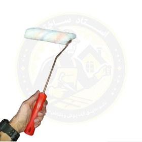 تصویر غلطک 20 سانتی 