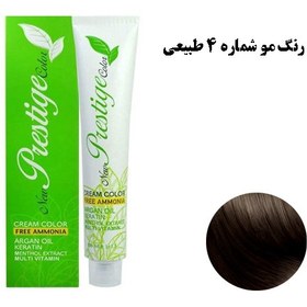 تصویر رنگ مو نیو پرستیژ (بدون آمونیاک ) اصلی شماره4 طبیعی (4/0) قهوه ای -NEW PRESTIGE COLOR 