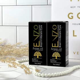 تصویر روغن آرگان انزو حاوی کراتین برزیلی- ENZO ENZO-ARGAN OIL