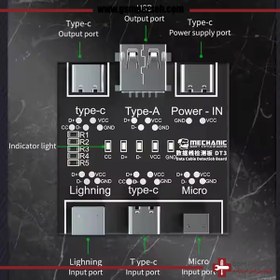 تصویر تستر کابل شارژ Mechanic DT3 