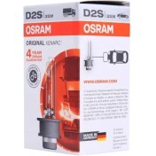 تصویر لامپ زنون D2S مارک اسرام Osram 