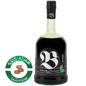 تصویر سیروپ نعنا بارهس 