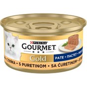 تصویر کنسرو گربه گورمت گلد پته با طعم بوقلمون - Gourmet Gold Pate Canned Cat Food 