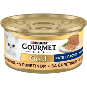 تصویر کنسرو گربه گورمت گلد پته با طعم بوقلمون - Gourmet Gold Pate Canned Cat Food 