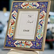 تصویر قاب عکس خاتم Khatam photo frame