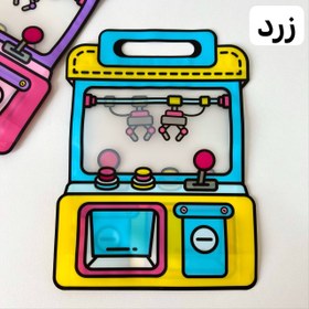 تصویر زیپ‌کیپ ماشین جایزه 