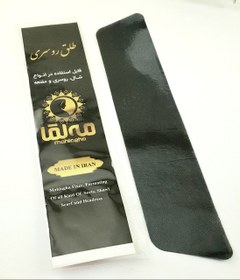 تصویر طلق روسری 