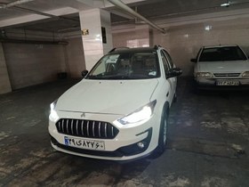 تصویر اطلس مدل 1404 ا G G