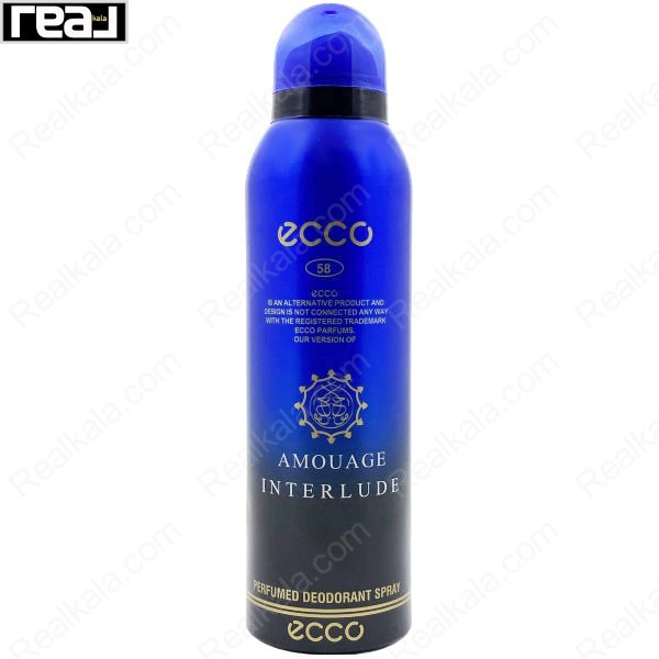 Ecco Amouage Interlude