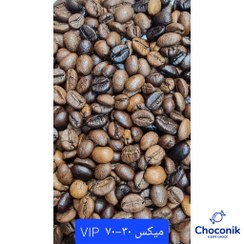 تصویر دان قهوه VIP 70 عربیکا 30 روبوستا 500 گرم 