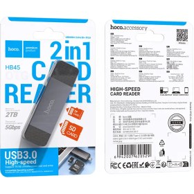 تصویر کارت خوان هوکو مدل HB45 USB/Type-C 3.0 card reader Hoco HB45 USB/Type-C 3.0