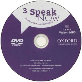 تصویر اسپیک نو 3 کتاب دانش آموز+کتاب کار+DVD Speak Now 3 SB+WB+DVD