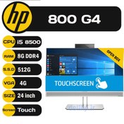 تصویر آل این وان اپن باکس hp Eliteone 800 g4 استوک (لمسی) i5 با کیبرد و ماوس 