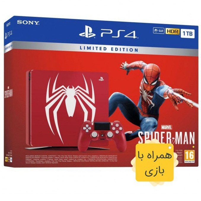 playstation 4 limited edition spider man