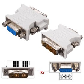 تصویر مبدل DVI به VGA دی-نت D-net DVI-VGA Adapter