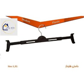 تصویر چوبکار دامنی بزرگ فنر دار 