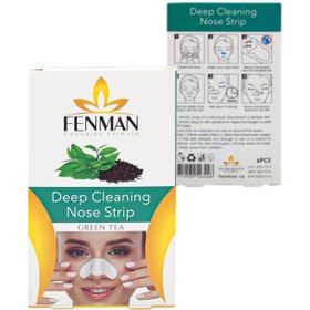 تصویر چسب‌ پاک کننده بینی مدل چای سبز فنمن 6 عدد Fenman Deep Cleaning green tea Nose Strip 6pcs