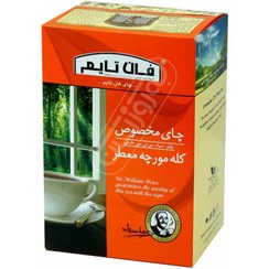 تصویر چای مخصوص کله مورچه معطر فان تایم 450 گرمی 