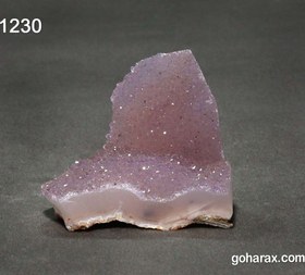 تصویر سنگ زینتی آمیتیست 