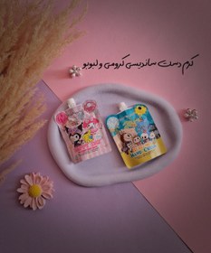 تصویر کرم دست ساندیسی کرومی 