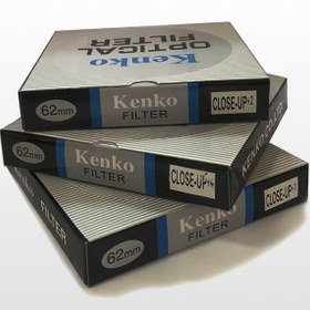 تصویر فیلتر لنز عکاسی کلوزآپ کنکو Kenko Close Up 62mm Filter Set 