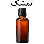 تصویر اسانس تمشک شمع سازی - 10 میلی گرم Essential Oils - Raspberry